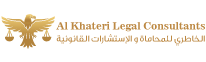 سالم الخاطري